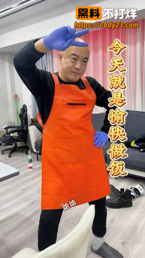 快手网红直播爆料睡女徒弟豆丁 14