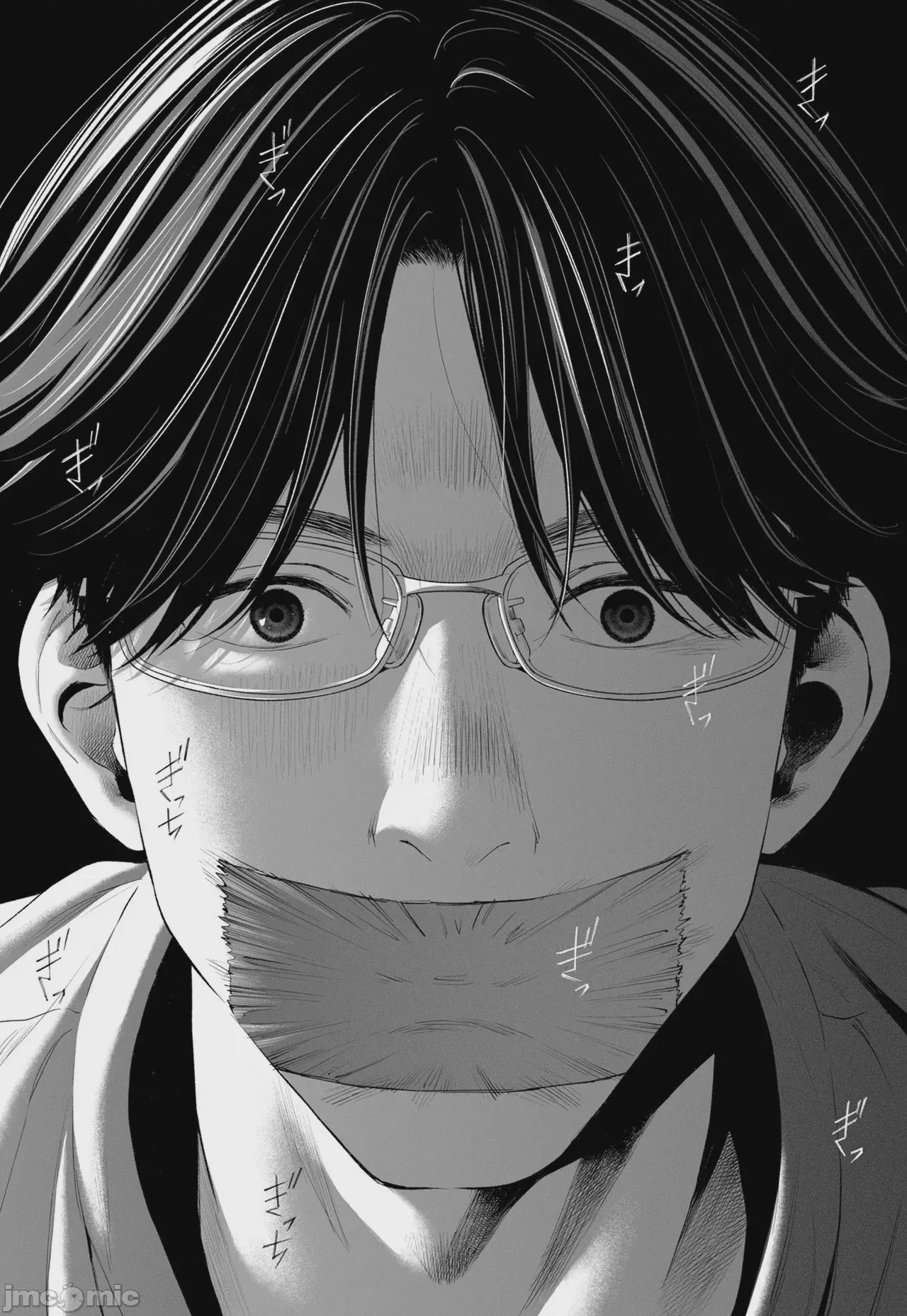 第1话，第 109 页