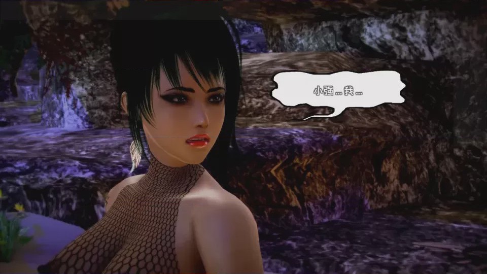 第 1 章, 페이지 777