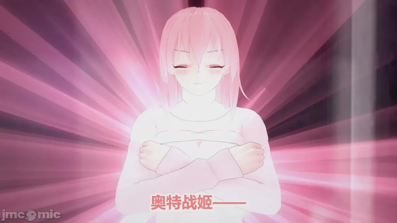 第1话, trang 8
