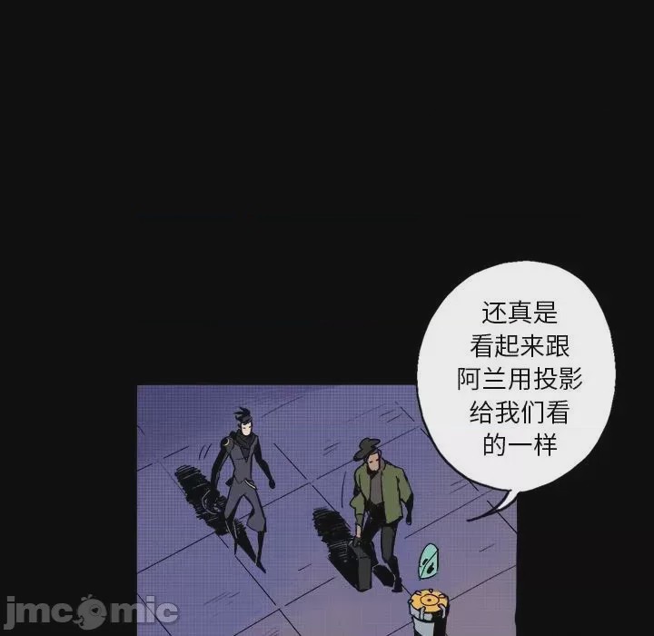 第1话 1，第 40 頁