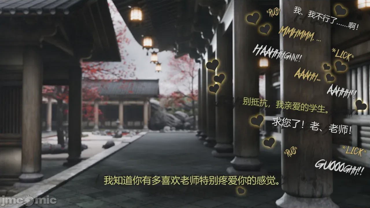 第1话，第 305 页