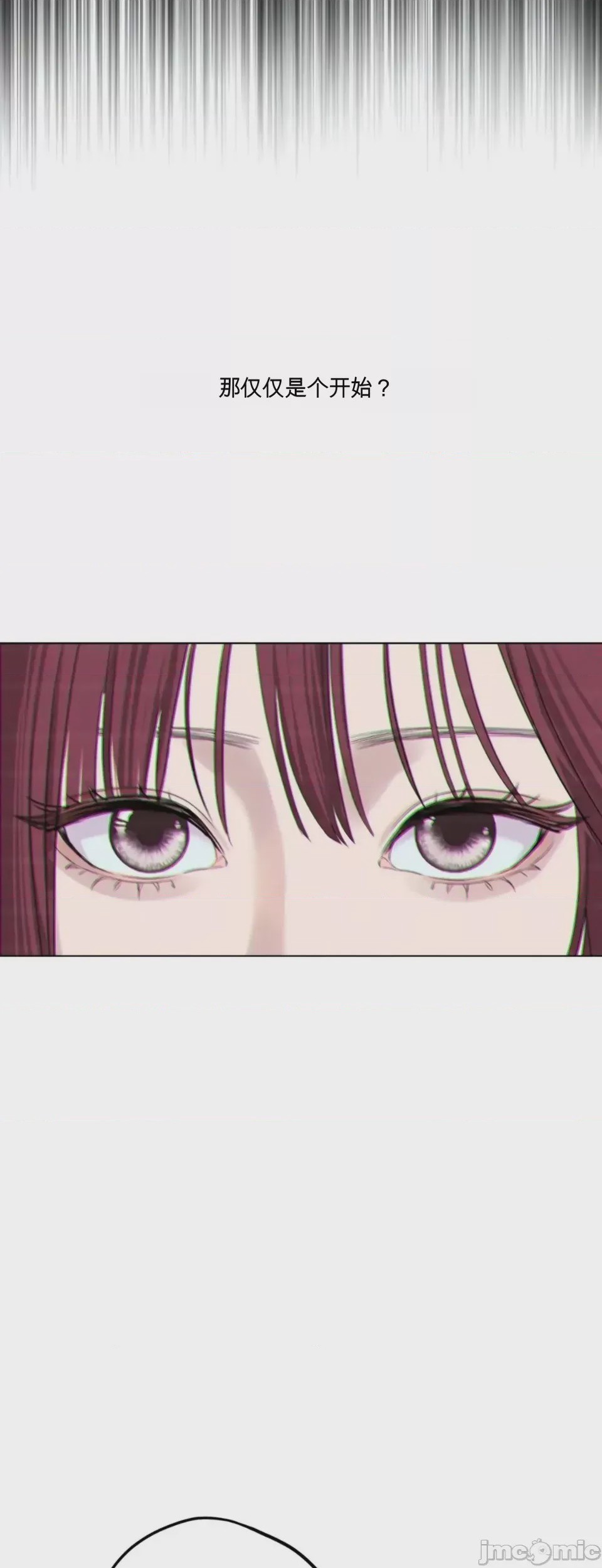第1话 1, pahina 15