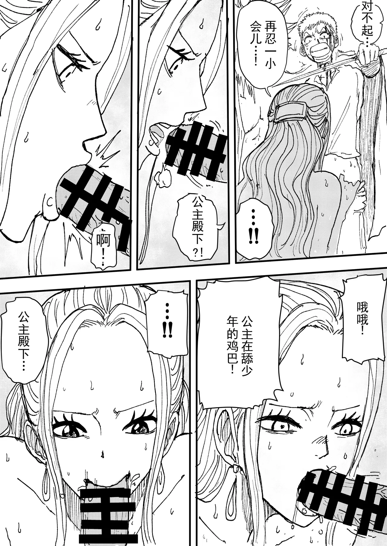 第 1 章，第 172 页