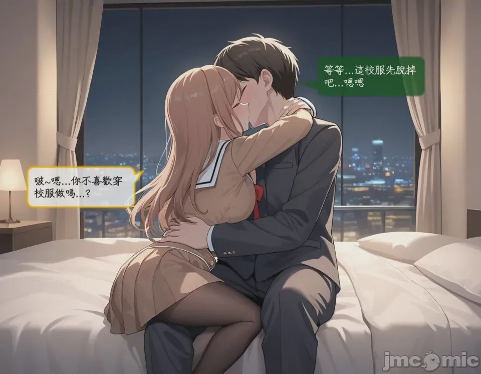 第1话，第 426 頁