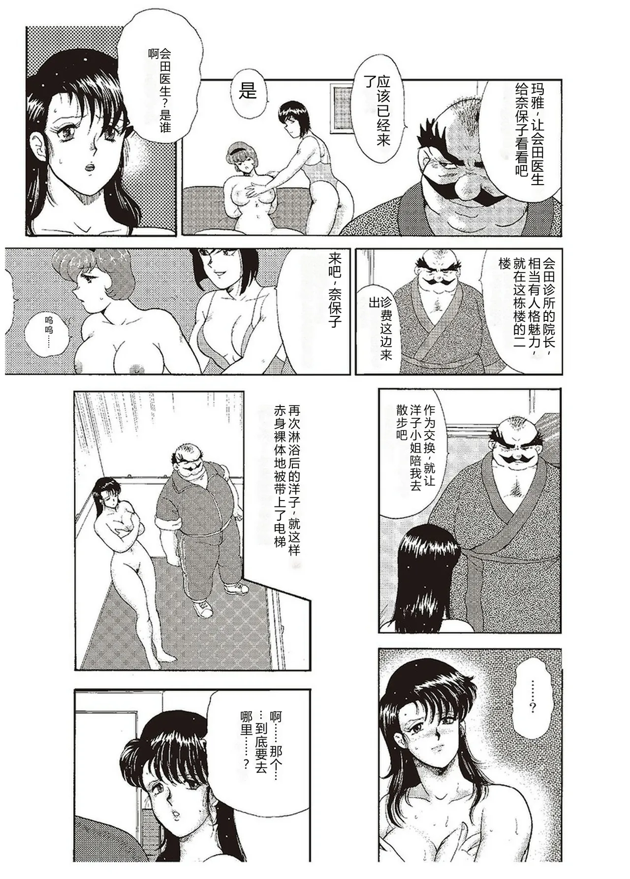 第 1 章，第 108 页