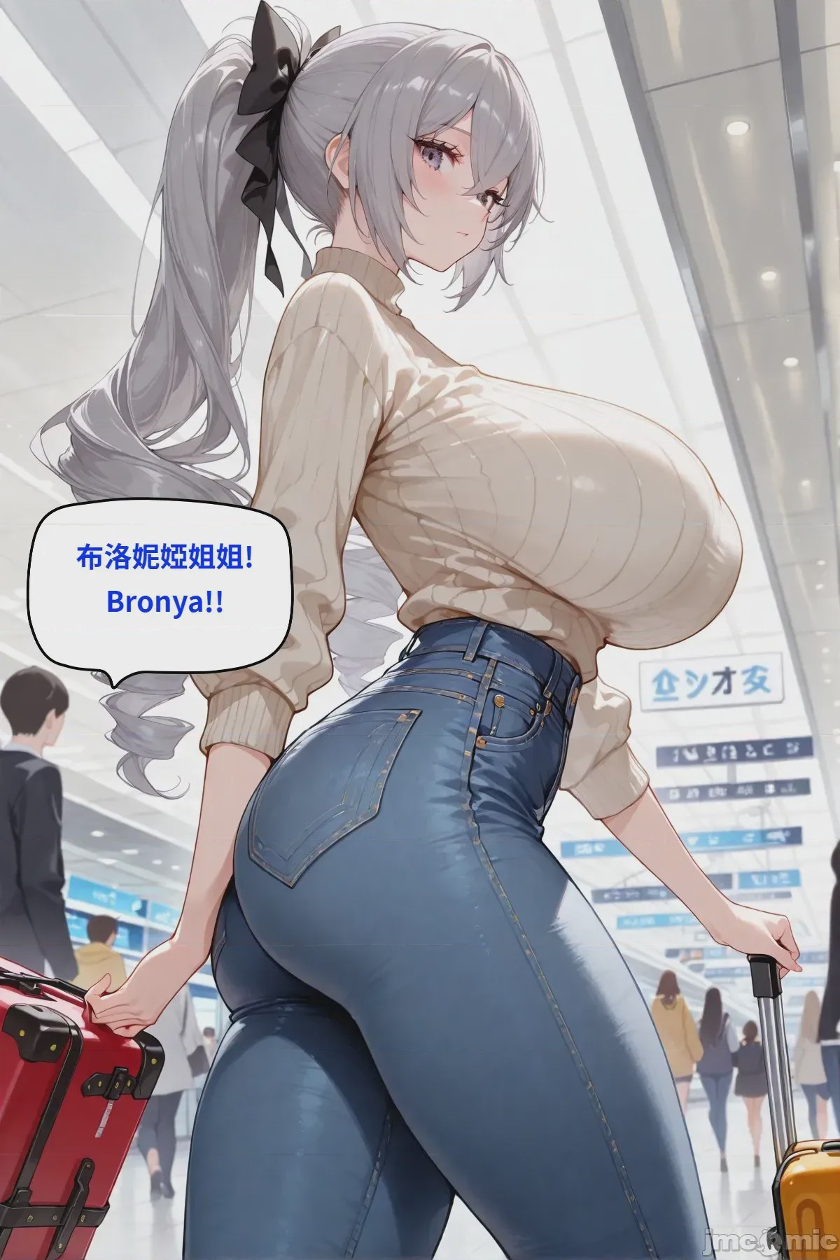 第1话，第 175 頁