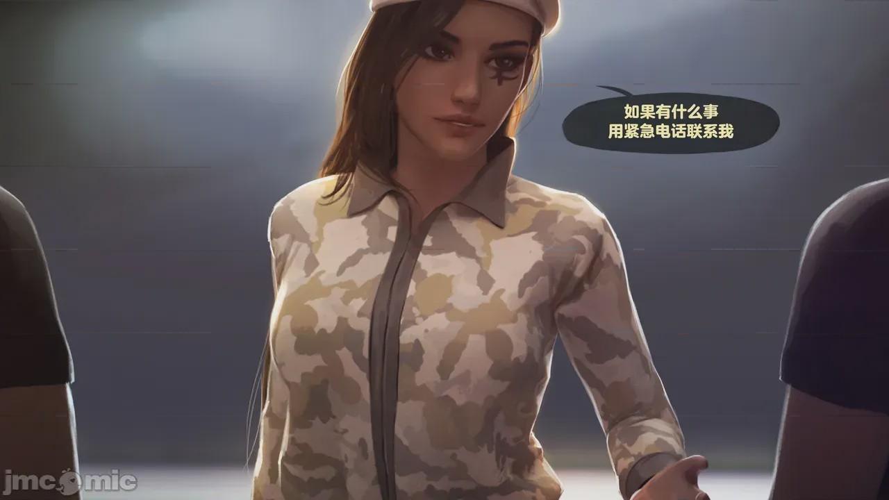 第1话，第 14 頁