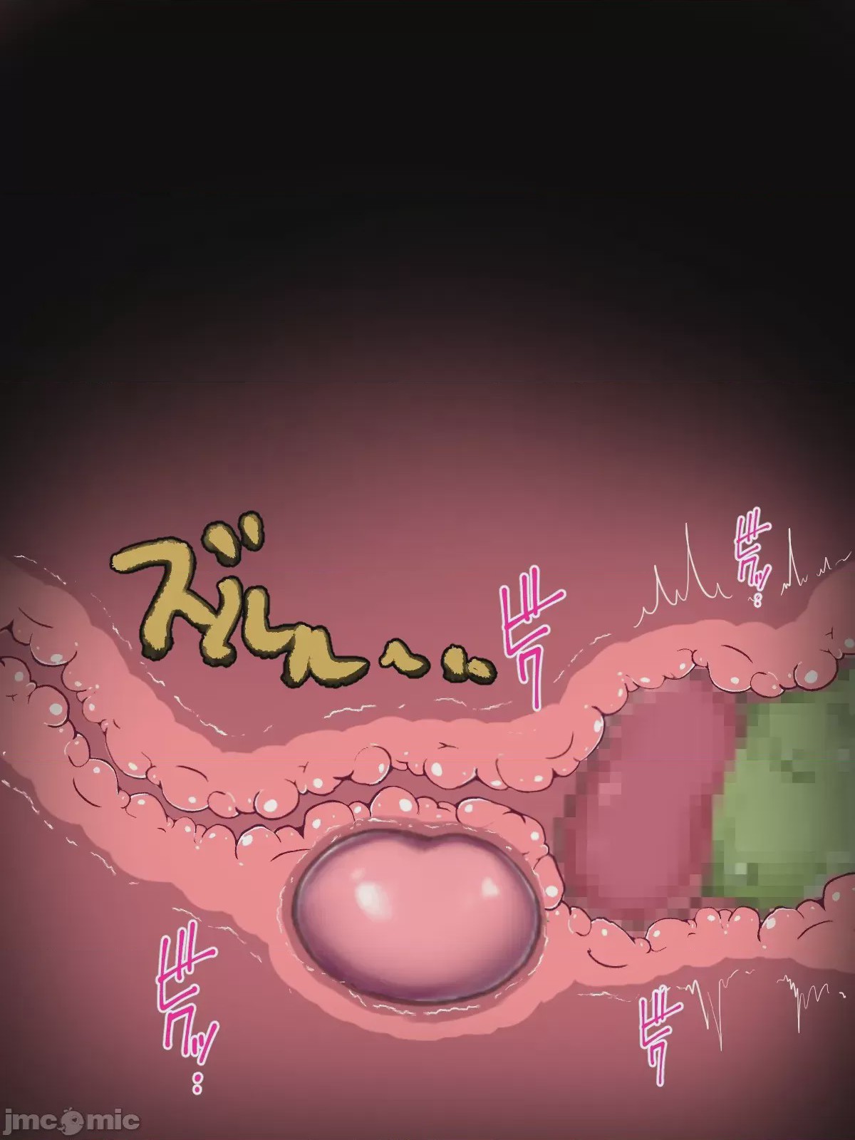 第1话，第 141 頁