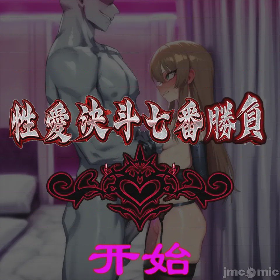 第1话, หน้า 187