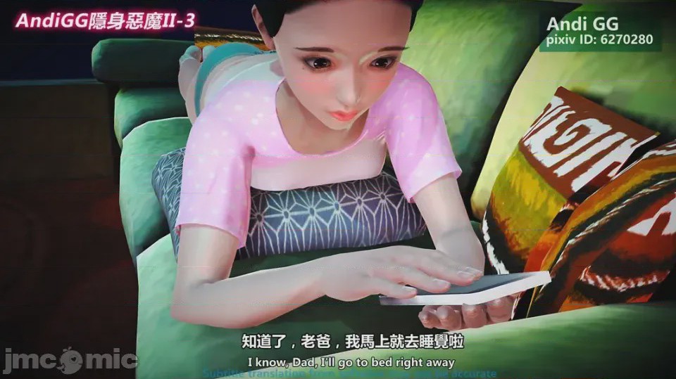 第1话, trang 4