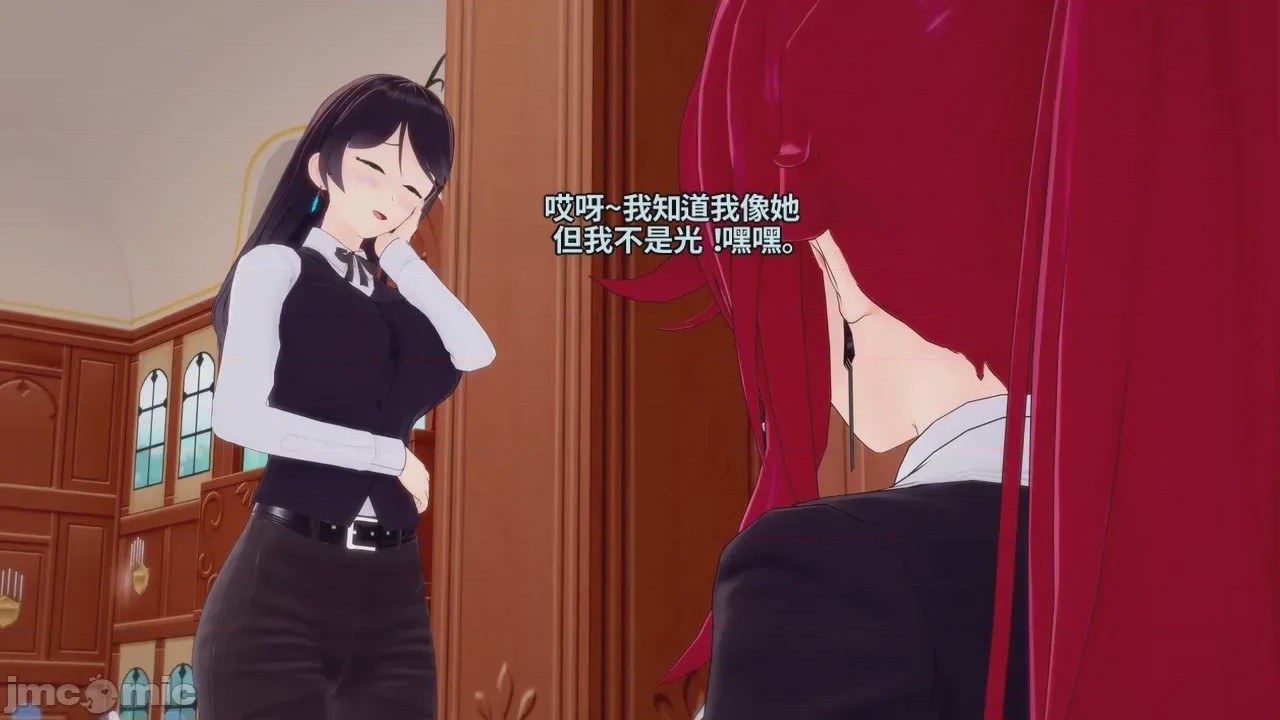第1话, pahina 332