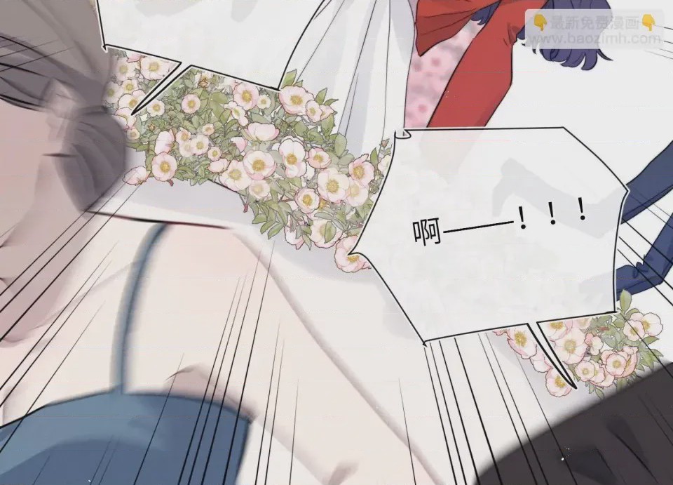 第1话 掌心寵01, page 34