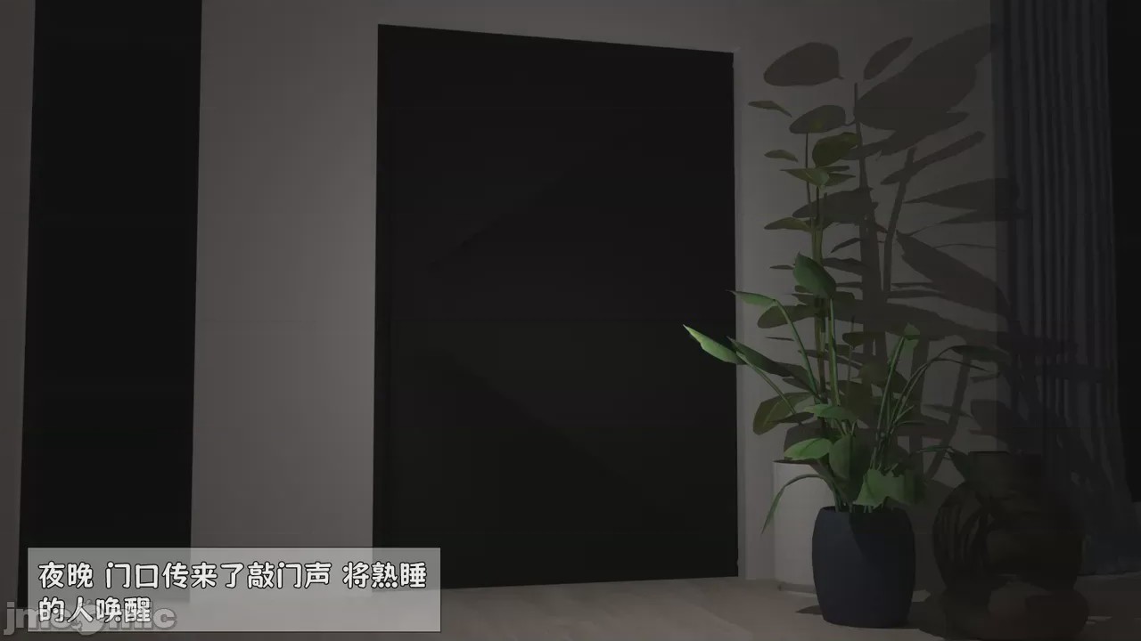 第1话，第 39 页