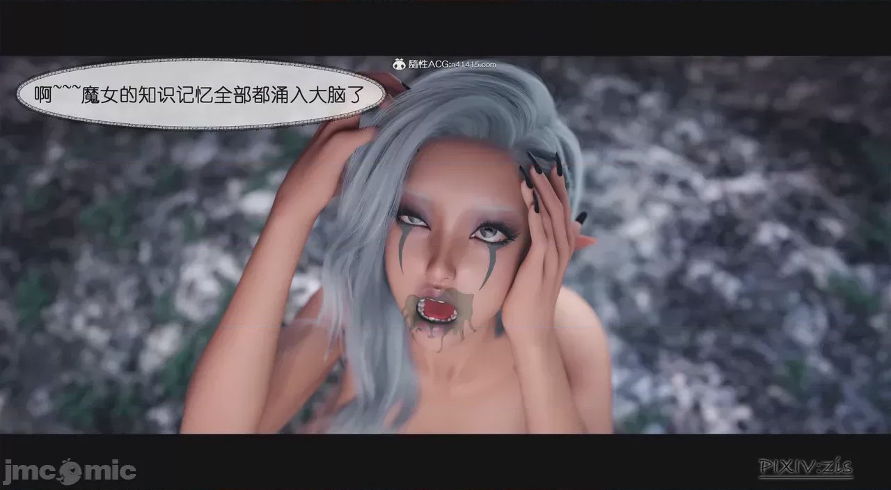 第1话，第 69 页