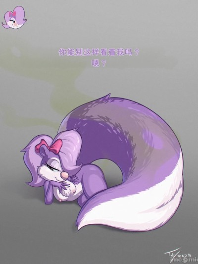 [闲的没事干AI翻译][Toby (TobyArt)] Trio Fusion 10 的封面