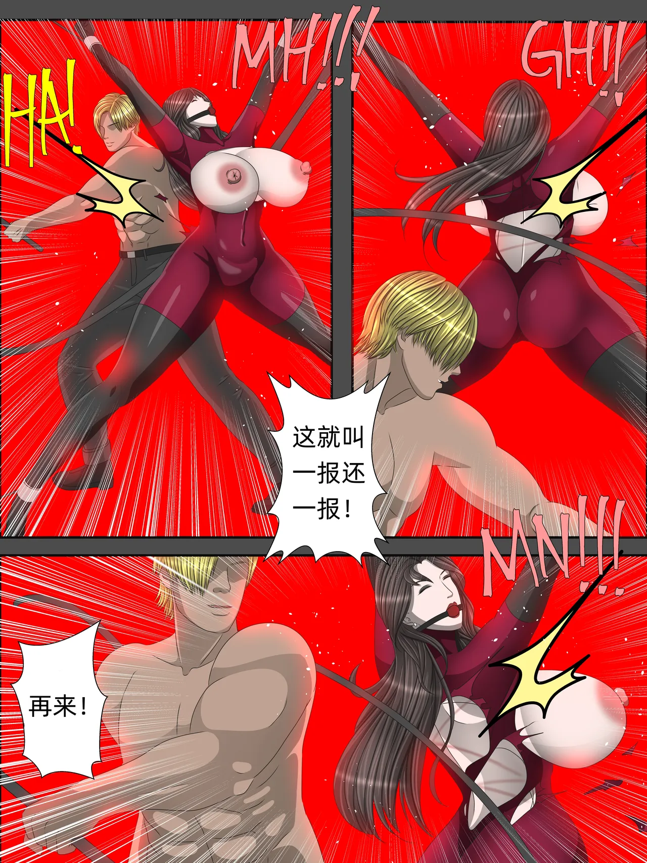 第 1 章，第 41 頁