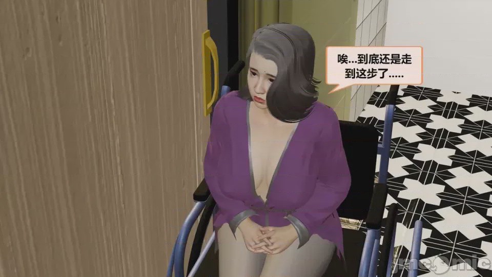 第1话，第 24 页