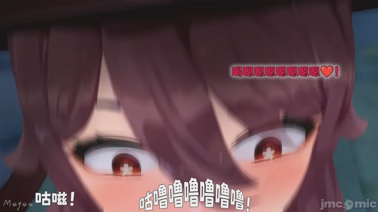 第1话，第 789 頁