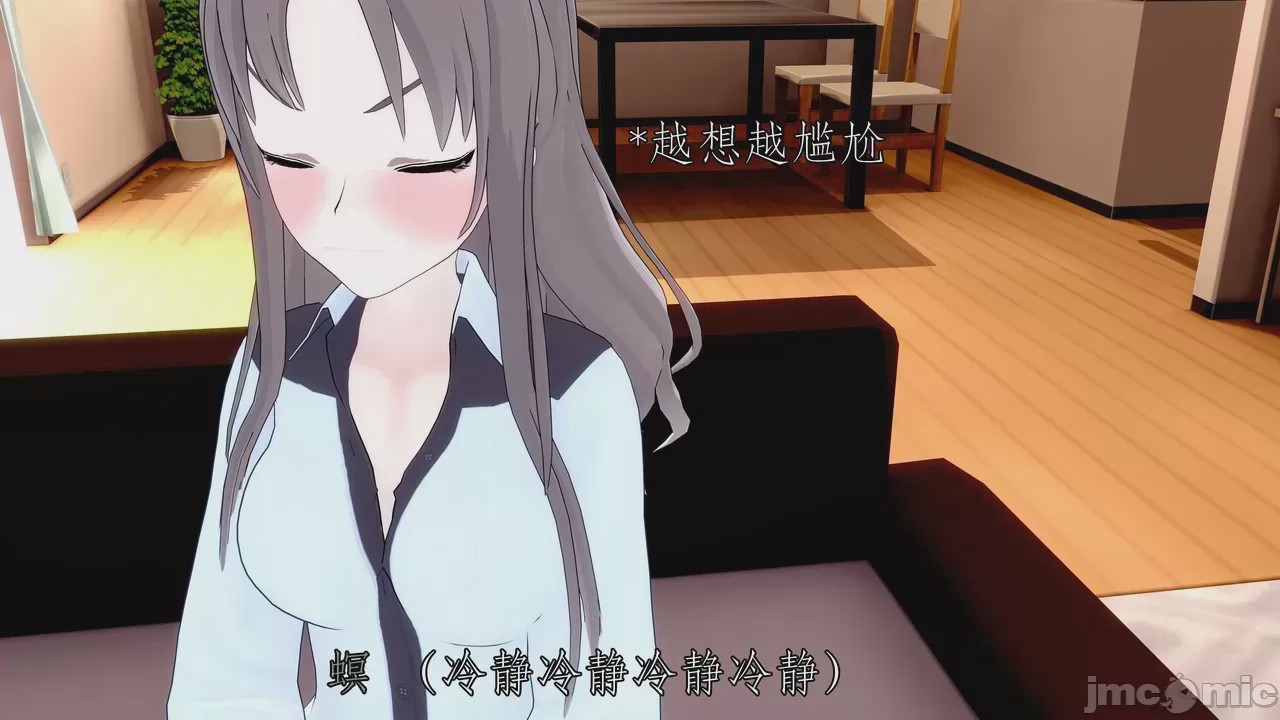 第1话，第 448 頁