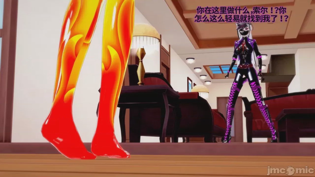 第1话，第 879 頁