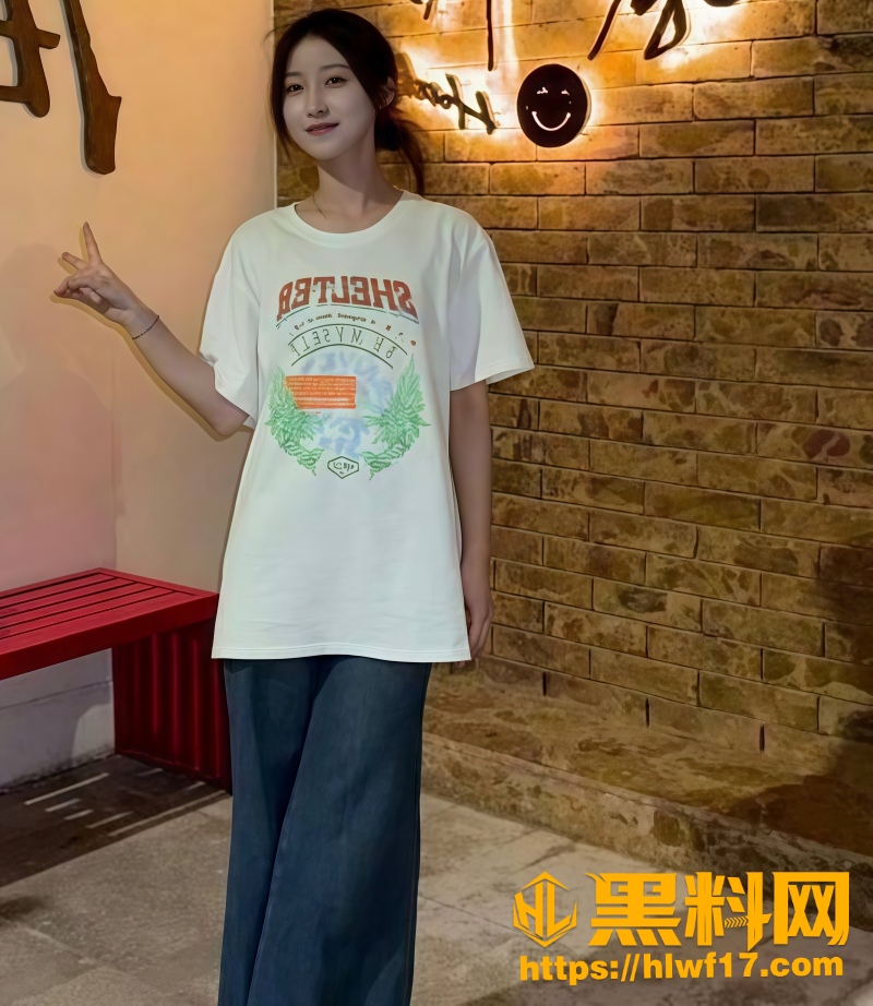 抖音网红田瀚明塌房 4