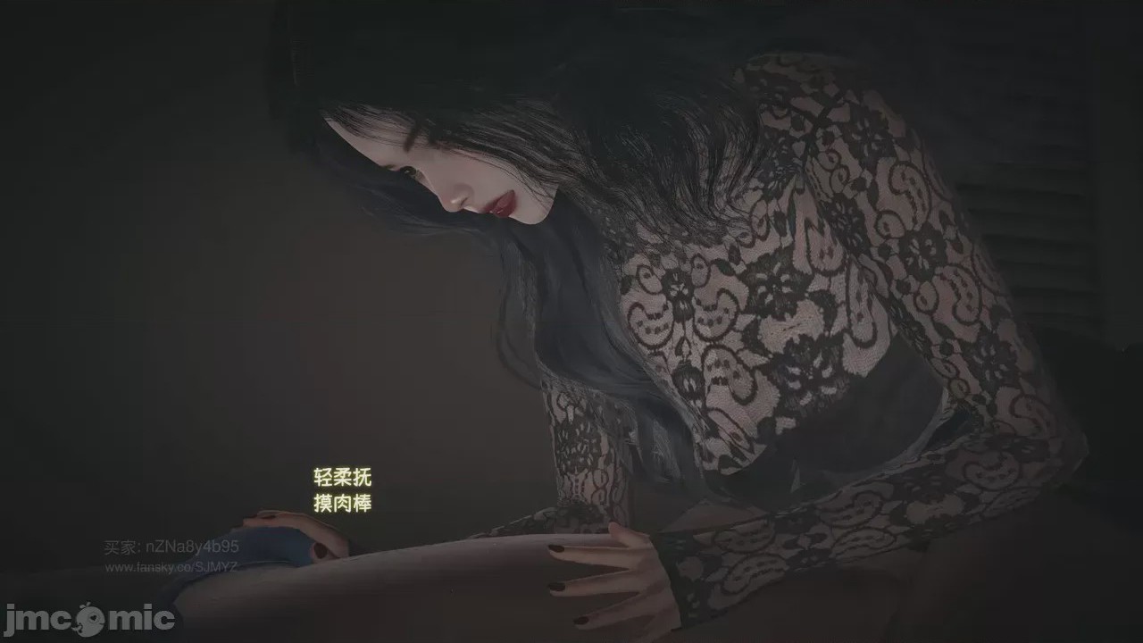 第1话, 페이지 365