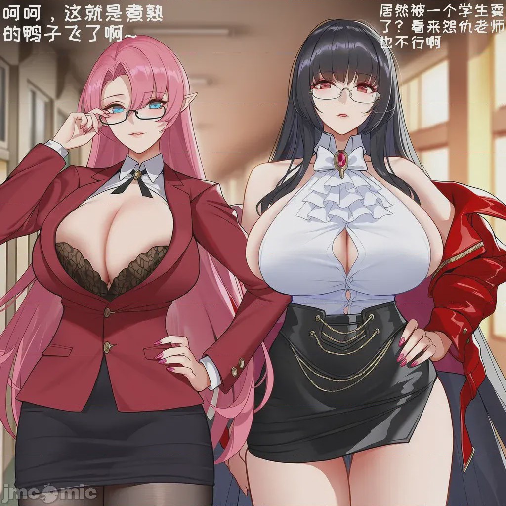 第1话，第 7 页