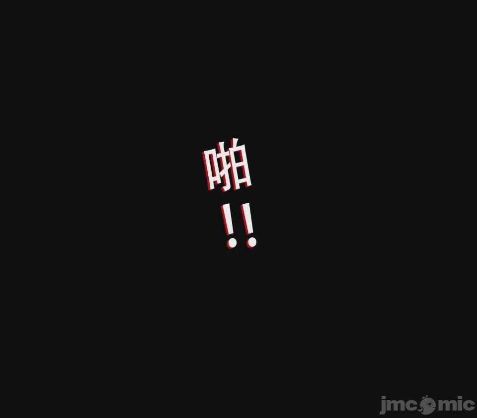 第1话，第 42 頁