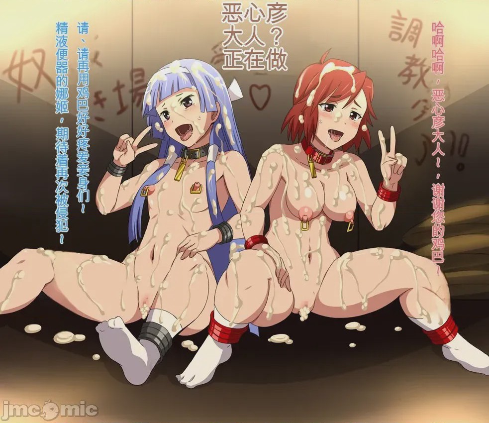 第1话，第 5 页