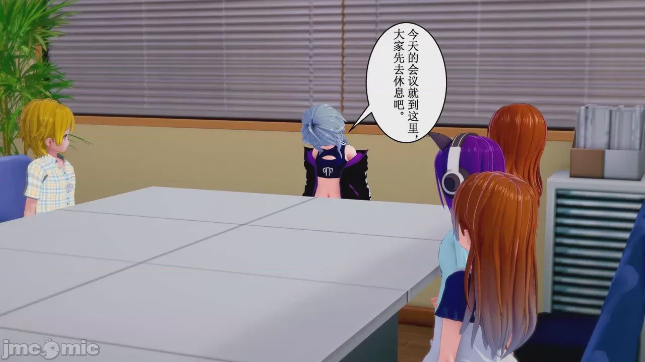 第1话，第 960 頁