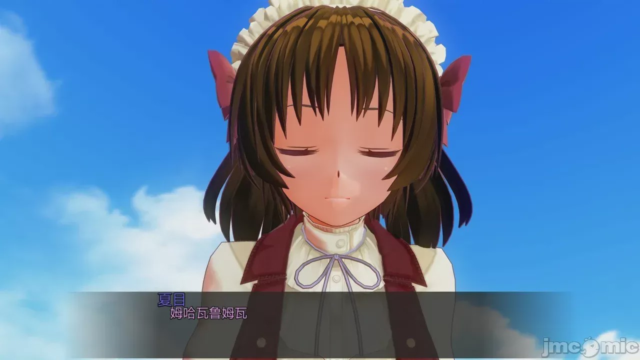 第1话, 페이지 811