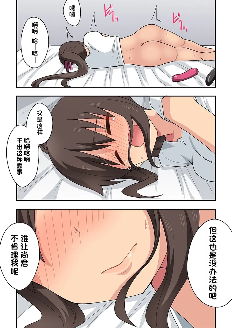 第 1 章，第 33 頁