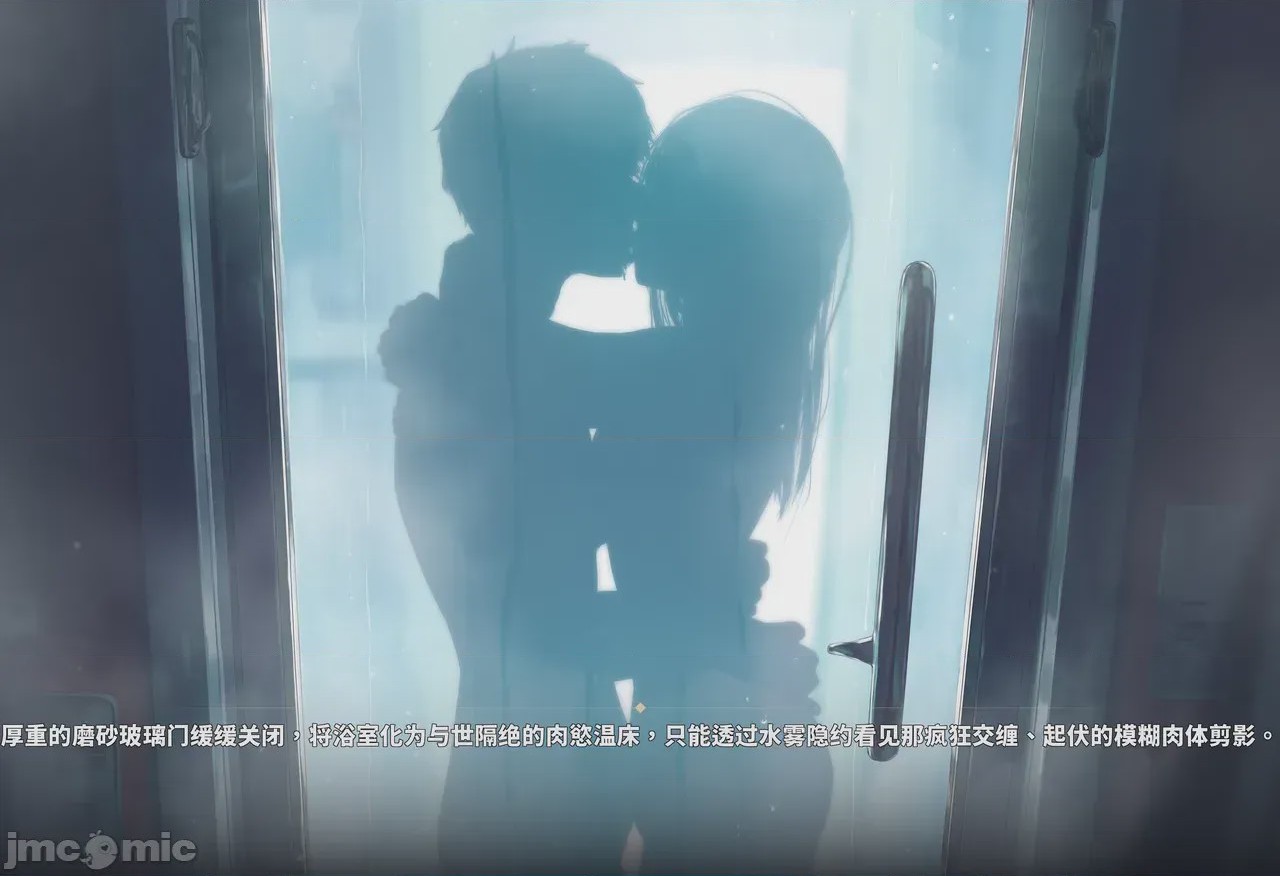 第1话，第 155 頁