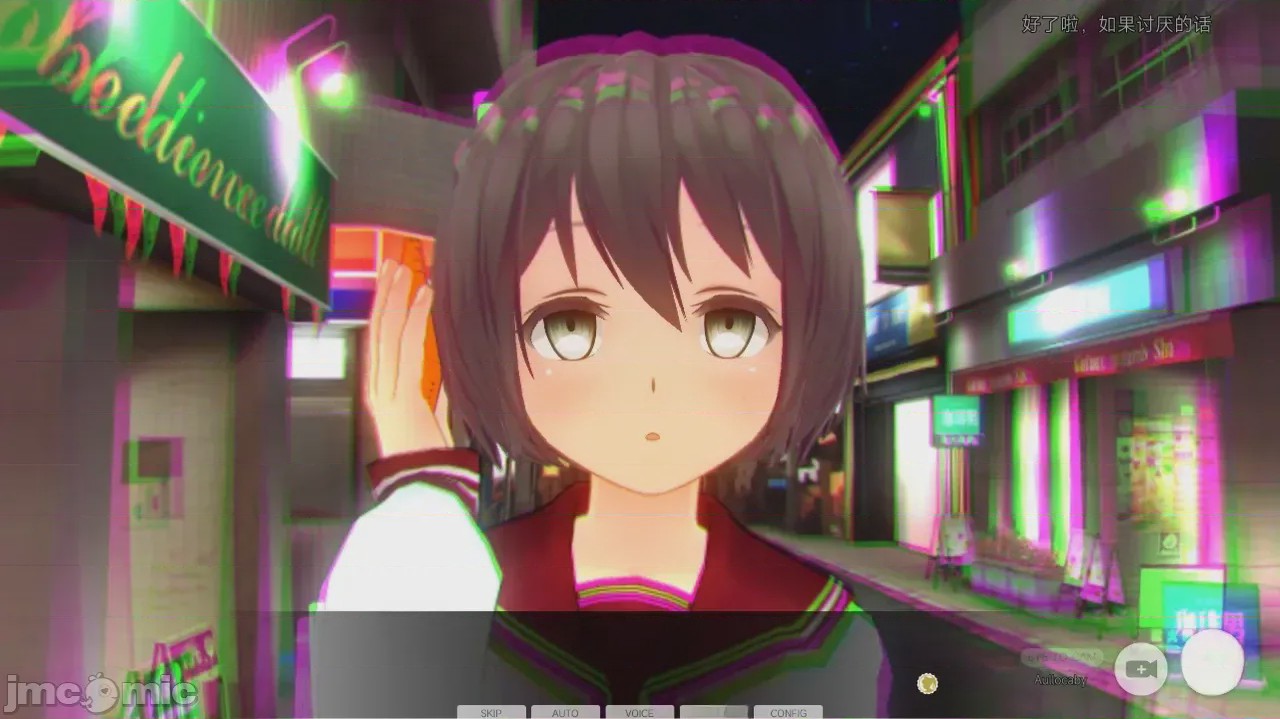 第1话, pahina 273