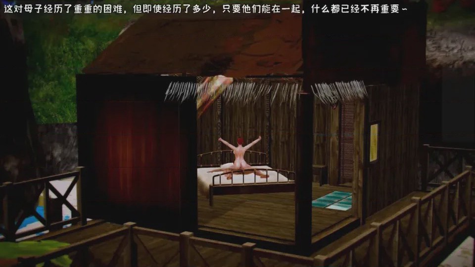 第 1 章、170 ページ
