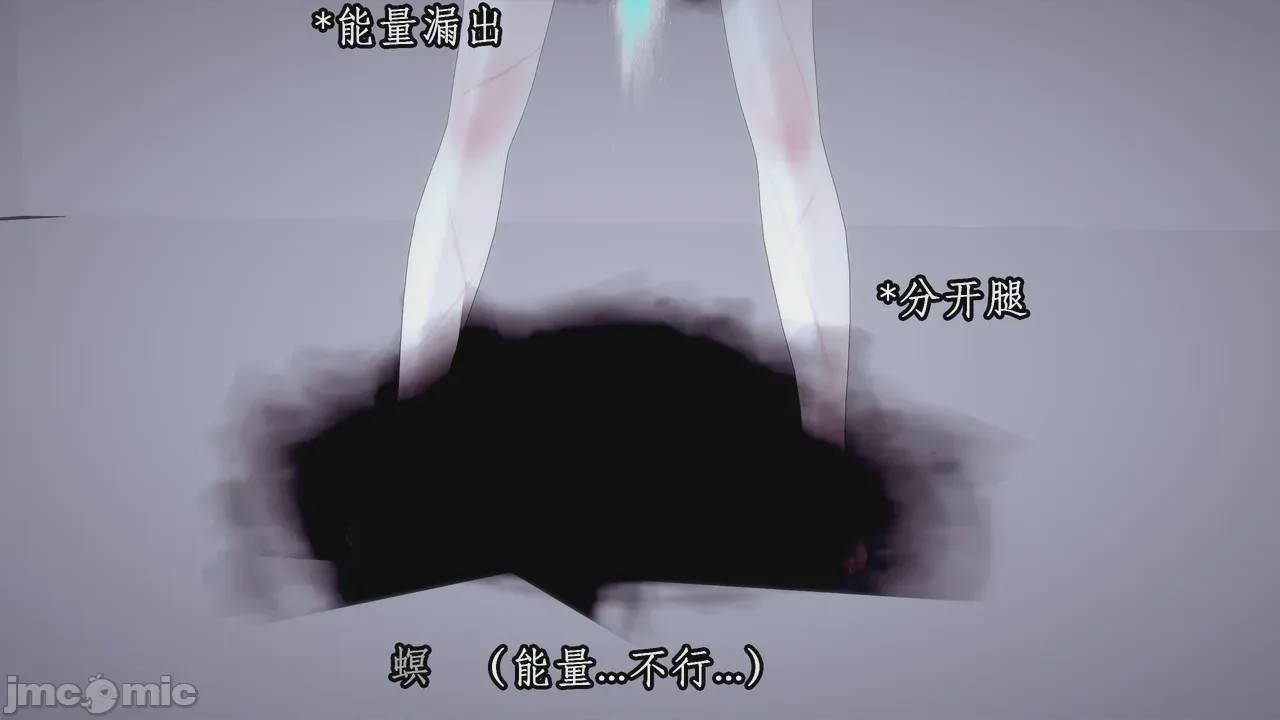 第1话，第 493 頁