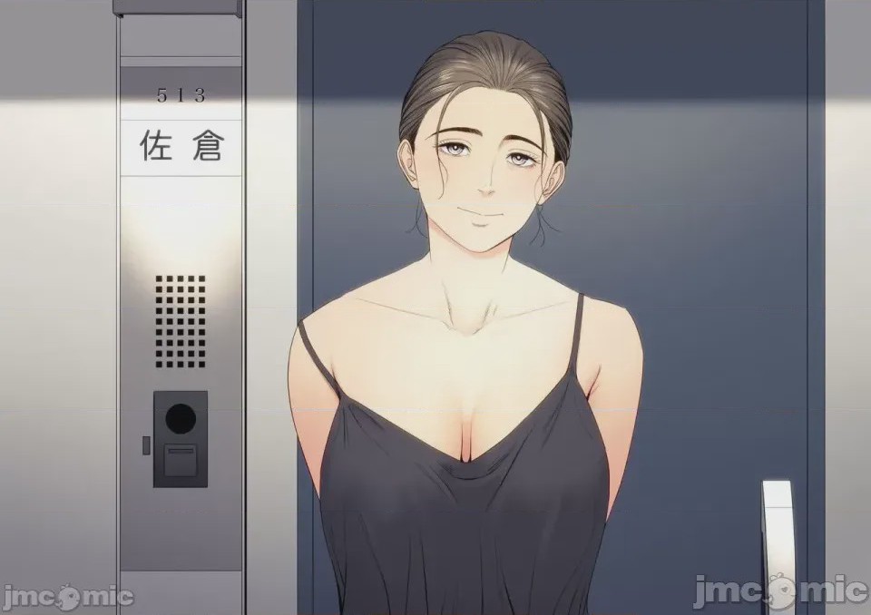 第1话，第 1 页