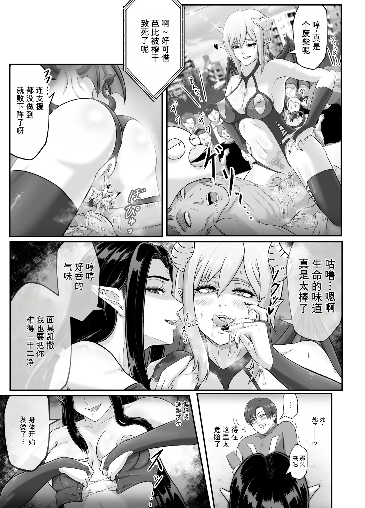 第 1 章，第 31 页