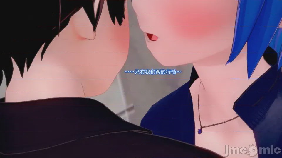 第1话, pahina 279