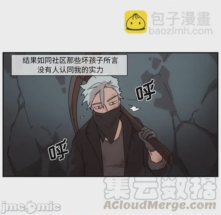 第1话 1，第 145 页