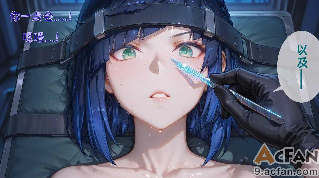第1章, หน้า 118