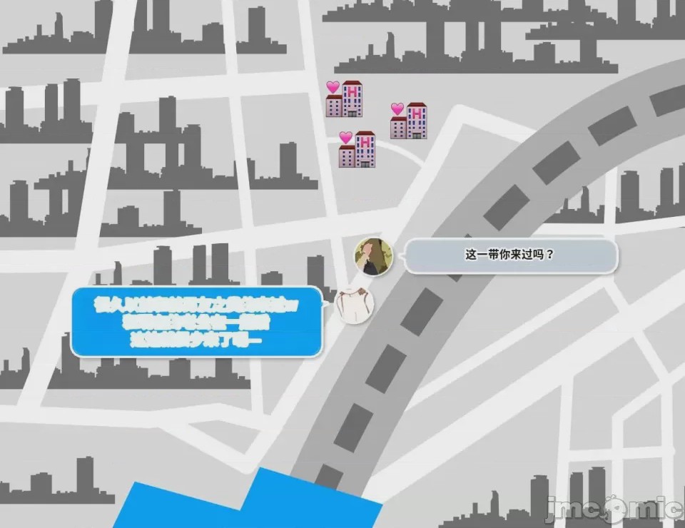 第1话，第 66 页