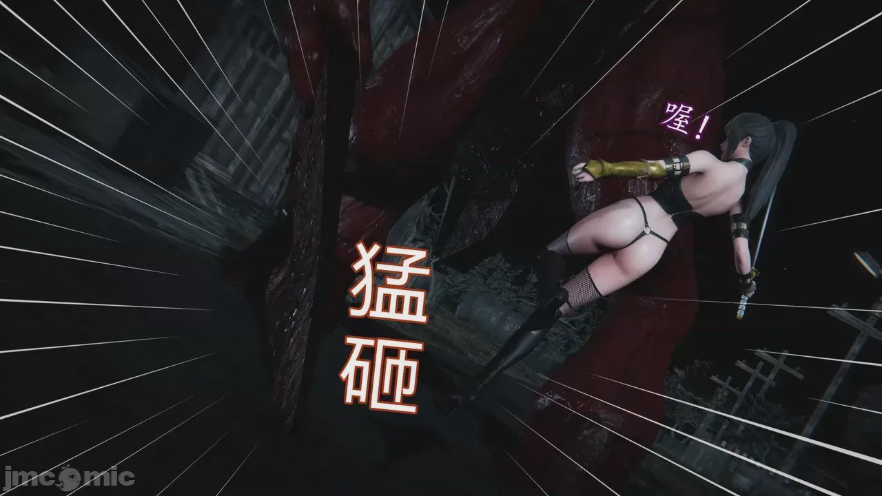 第1话, trang 445