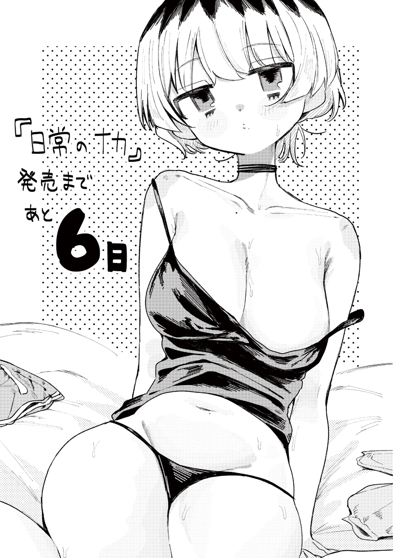 第 1 章，第 120 页