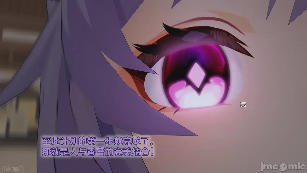第1话、704 ページ