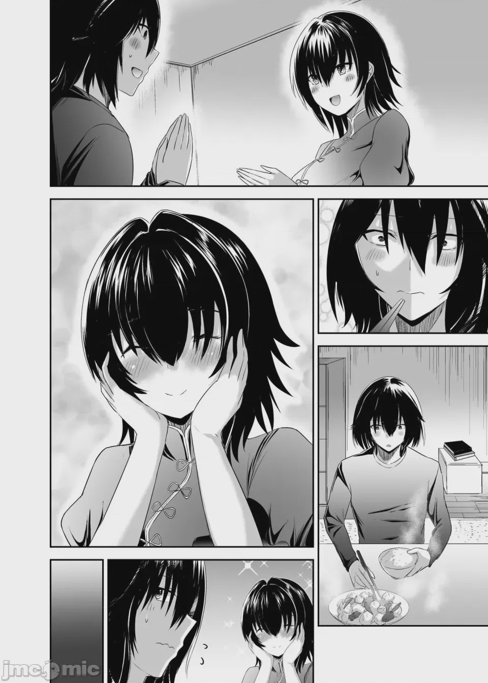第1话，第 392 頁