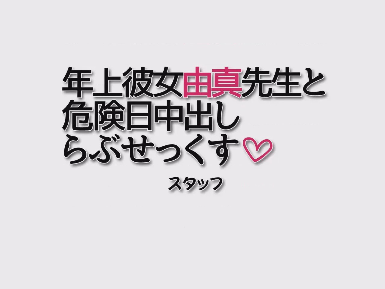 第 1 章，第 589 页