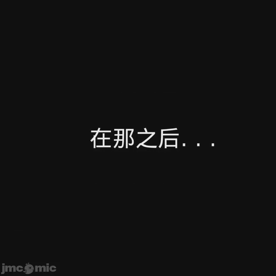 第1话，第 128 頁