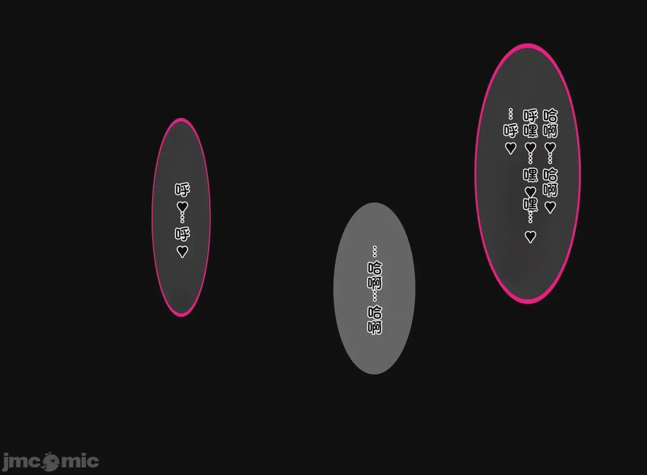 第1话, page 397